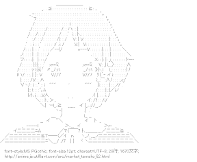 [AA]牧野かんな （たまこまーけっと）