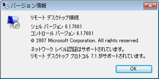 2013-11-14_131043 2013-11-14_131043