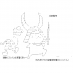 Twitter icon size W73xH73