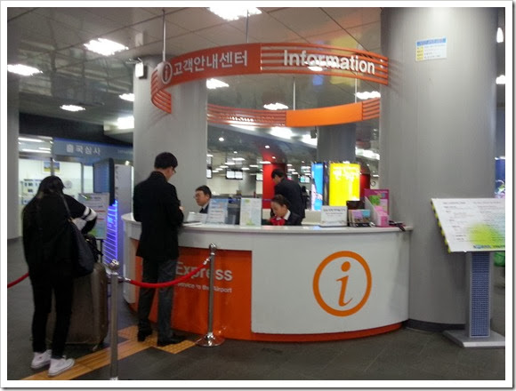 Hotel Skypark Central Myeongdong Seoul_機場火車票優惠_02
