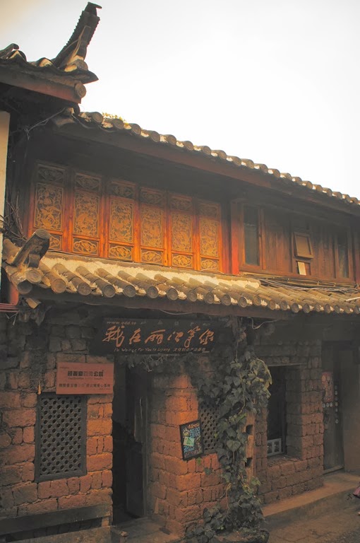 [DSC06892%255B4%255D.jpg]