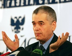 onishenko