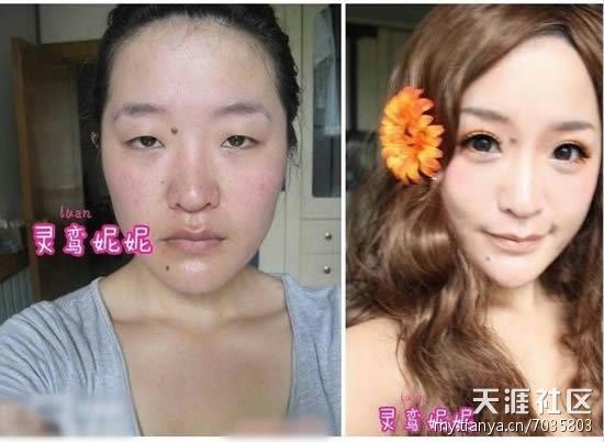 [chinese%2520girls%2520makeup%2520before%2520and%2520after%2520%2520%252813%2529%255B6%255D.jpg]