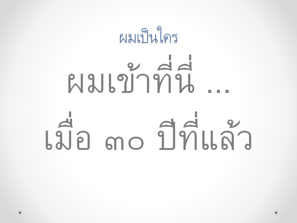 [Slide02%255B2%255D.png]