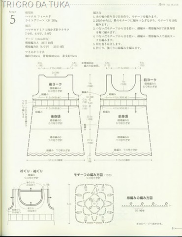 [vst%2520b%255B1%255D.jpg]