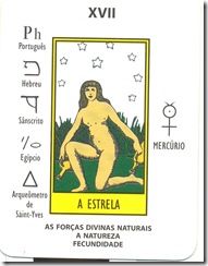 17 taro 17 taro