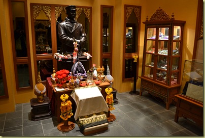 Thai Museum