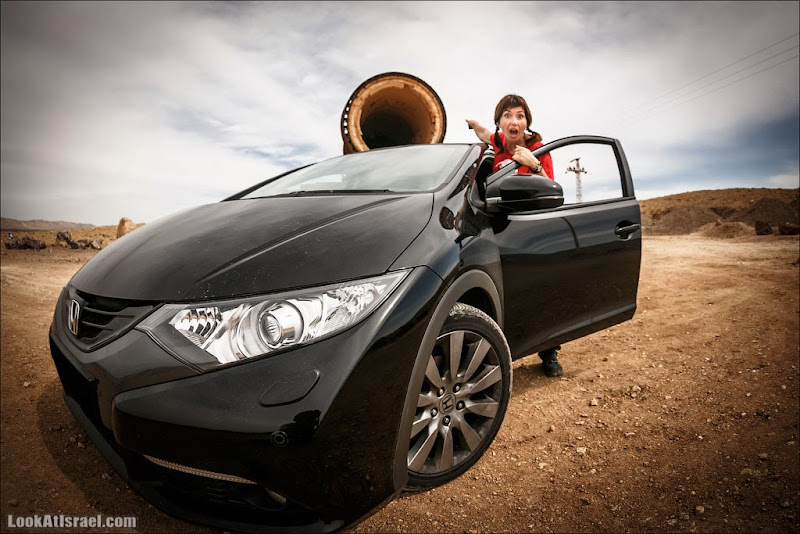 Песнь о Взадуроте Втором