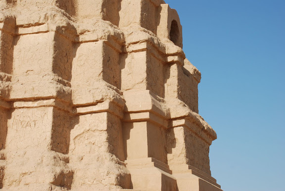Gaochang - Ruines 11