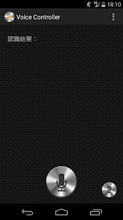 How to download Voice Controller lastet apk for bluestacks