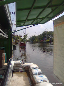 พ่อพุ่กันไปกู้บ้านครั้งที่ 1