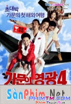 Cưới Nhầm Mafia: Phần 4