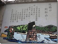 CIMG0390 CIMG0390