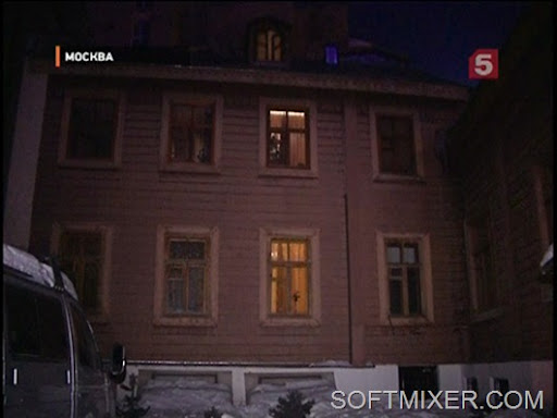 что стало с особняком пороховщикова. Смотреть фото что стало с особняком пороховщикова. Смотреть картинку что стало с особняком пороховщикова. Картинка про что стало с особняком пороховщикова. Фото что стало с особняком пороховщикова