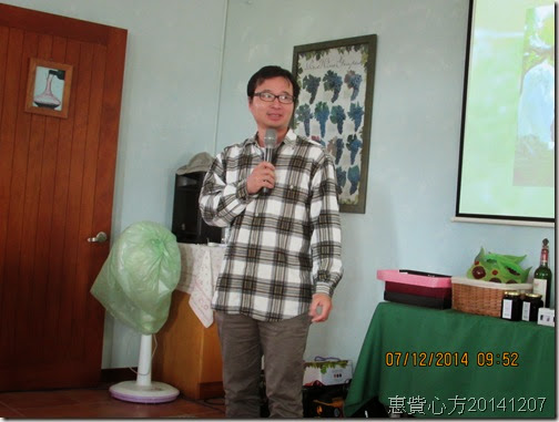 IMG_0125 IMG_0125