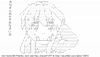 TwitAA 2011-11-16 03:29:40