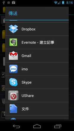 Gmail Attachment Download-02 Gmail Attachment Download-02