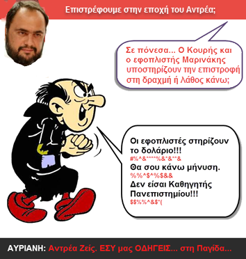 Εικόνα