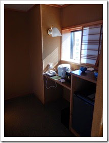 道後温泉大和屋本店_房間_12