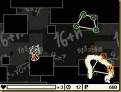きほん緑 きほん緑