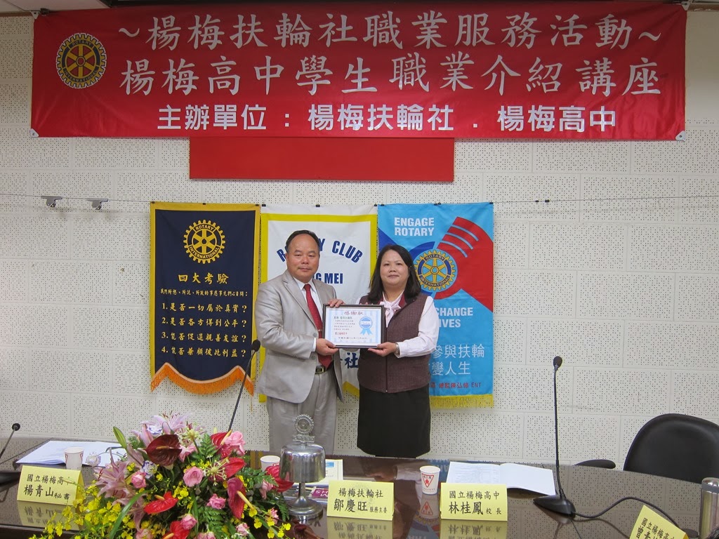 [IMG_5963%255B3%255D.jpg]