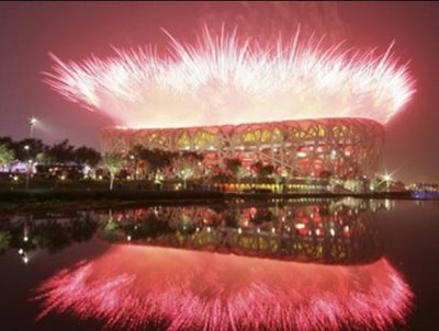 [espectaculo%2520de%2520fuegos%2520artificiales%255B3%255D.jpg]