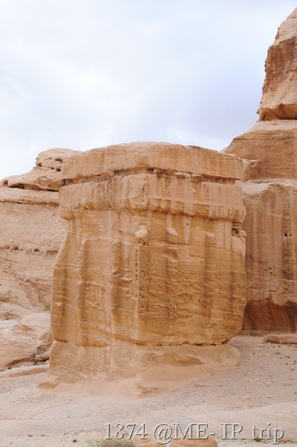 [IRS_6270%255B3%255D.jpg]