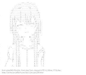 [AA]Akaza Akane (Yuruyuri)