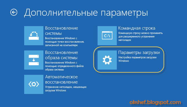 [addins-parametrs5.png]