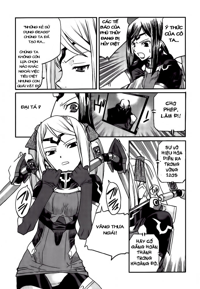 Code Geass: Nightmare of Nunnally chap 10