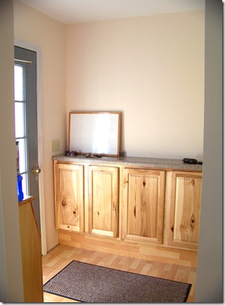 mud room