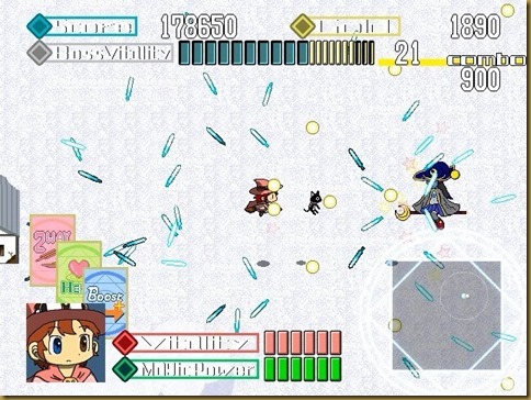 むずかしい むずかしい