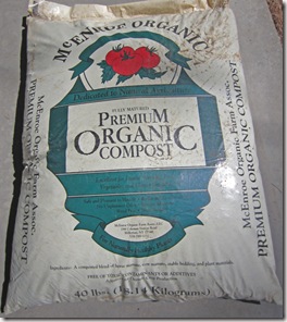 McEnroe Compost