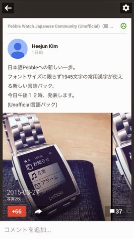 作者さんの投稿
