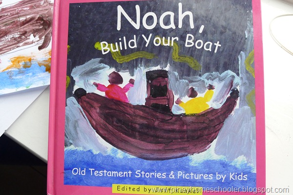 Noah’s Ark
