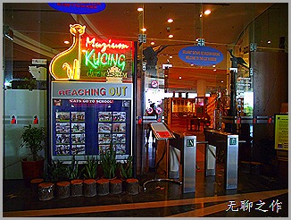 DSCF6562 DSCF6562