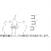 Twitter icon size W73xH73