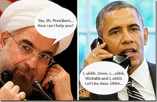 Hassan Rouhani - Strong & BHO - Weak