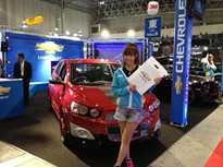 Chevrolet-Japan-2 New Limited Run 2013 Chevrolet Camaro Giovanna Edition is for Japan Only