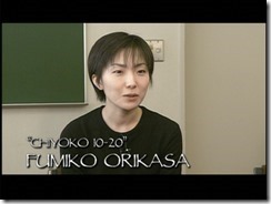 Millennium Actress Fumiko Orikasa