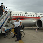 China United Airlines: das Personal kommt auch hier mit dem Fahrrad!