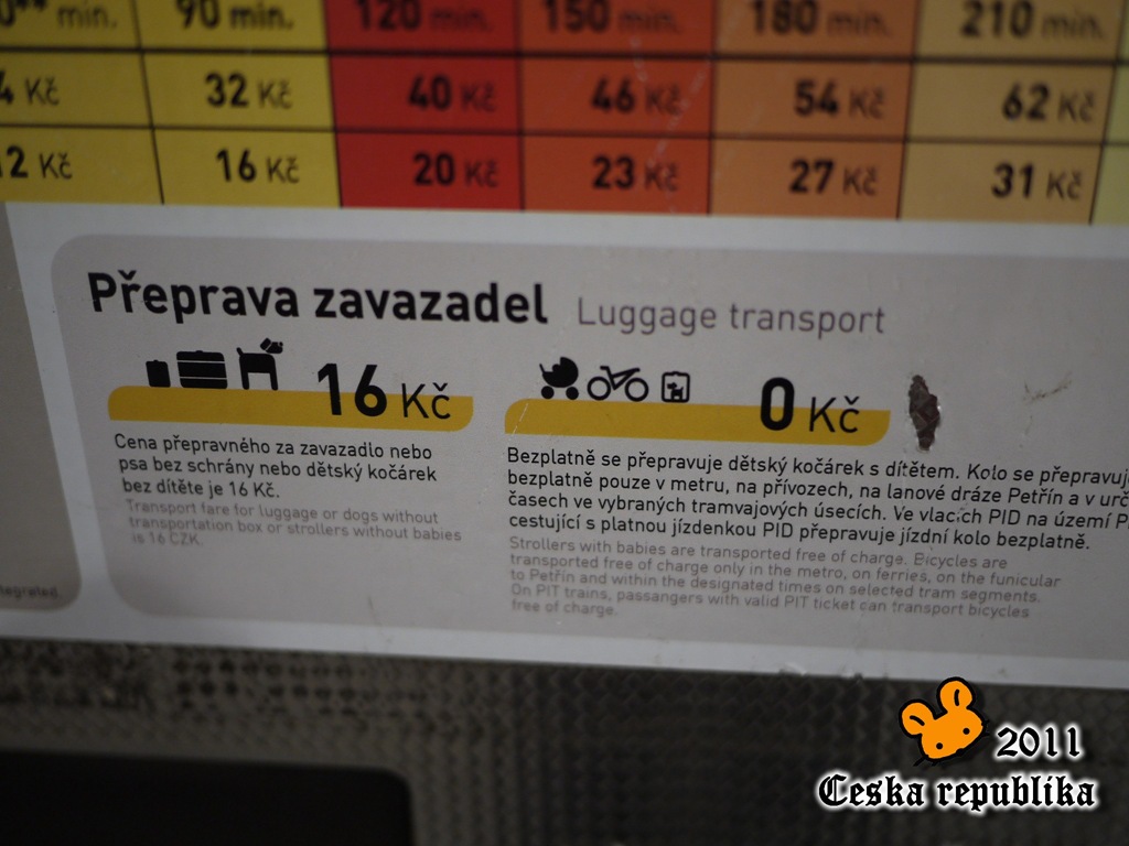 [P1170937%255B4%255D.jpg]