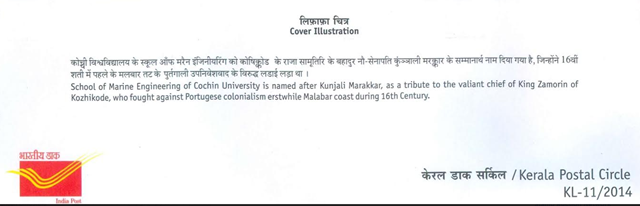 [image%255B13%255D.png]