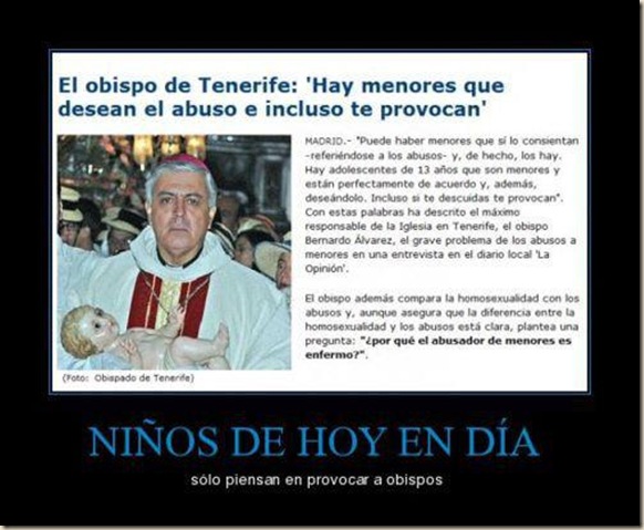 los los