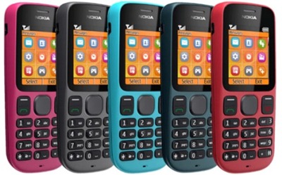 [2-celulares-mas-nuevos-de-Nokia-en-el-2011-compilado%255B2%255D.jpg]