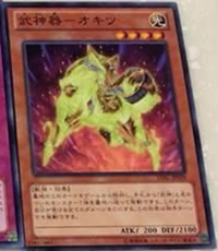 BujinjiOkitsu-LVAL-JP-C BujinjiOkitsu-LVAL-JP-C