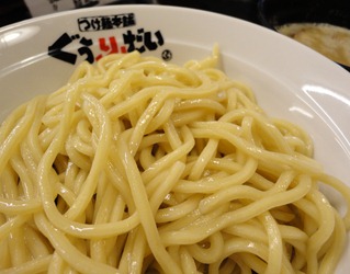 DSC09639 DSC09639