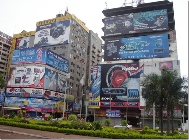 foz_ciudad_del foz_ciudad_del