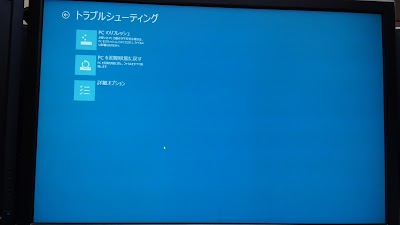 2014-06-21 09.08.19.jpg