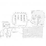 Facebook Profile Picture size W180xH180